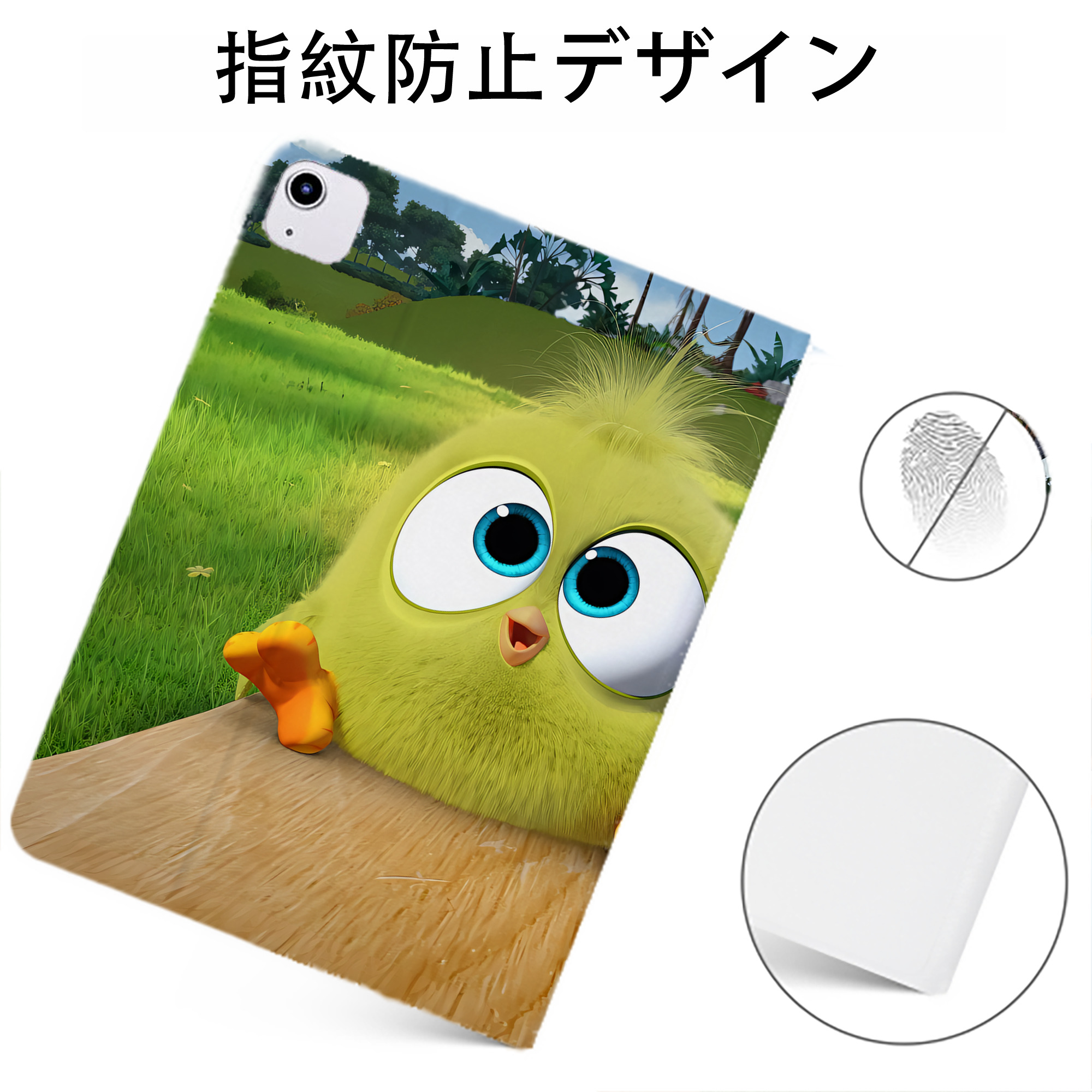 （画像用） Angry Birds アングリーバード IPadケース ペンホルダー付き ブックスタイルデザイン